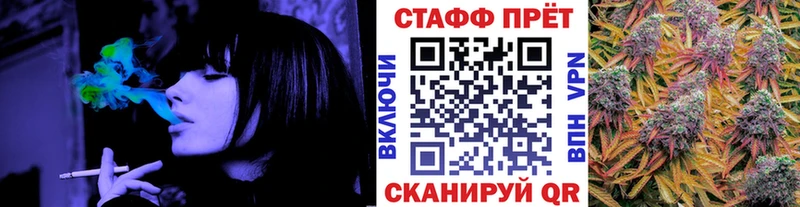 Сколько стоит Чулым Cocaine  mega как войти  Гашиш  Alpha-PVP  Амфетамин 