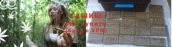 таблы Верея