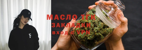 а пвп мука Волоколамск