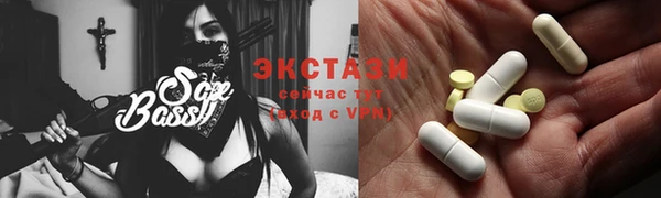 а пвп мука Волоколамск