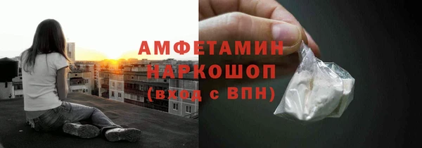 а пвп мука Волоколамск