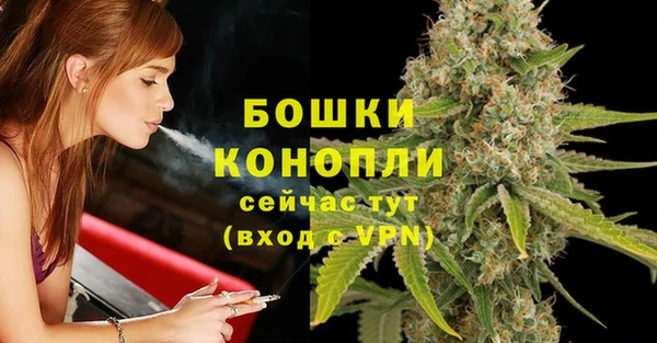 а пвп мука Волоколамск