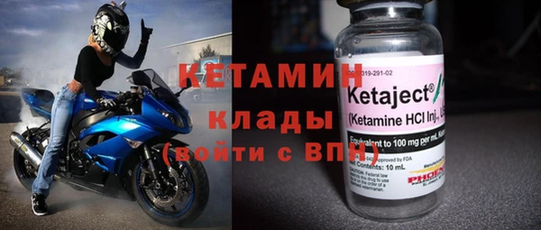 а пвп мука Волоколамск